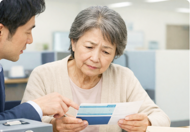 card-金融-image