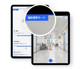 registration アイコン