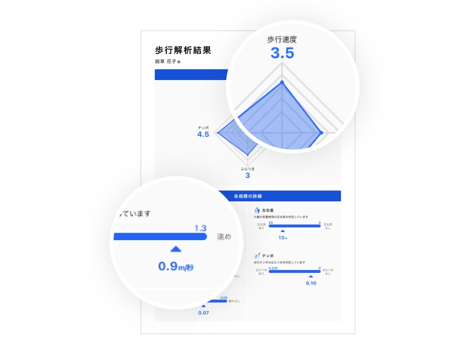 print-report アイコン