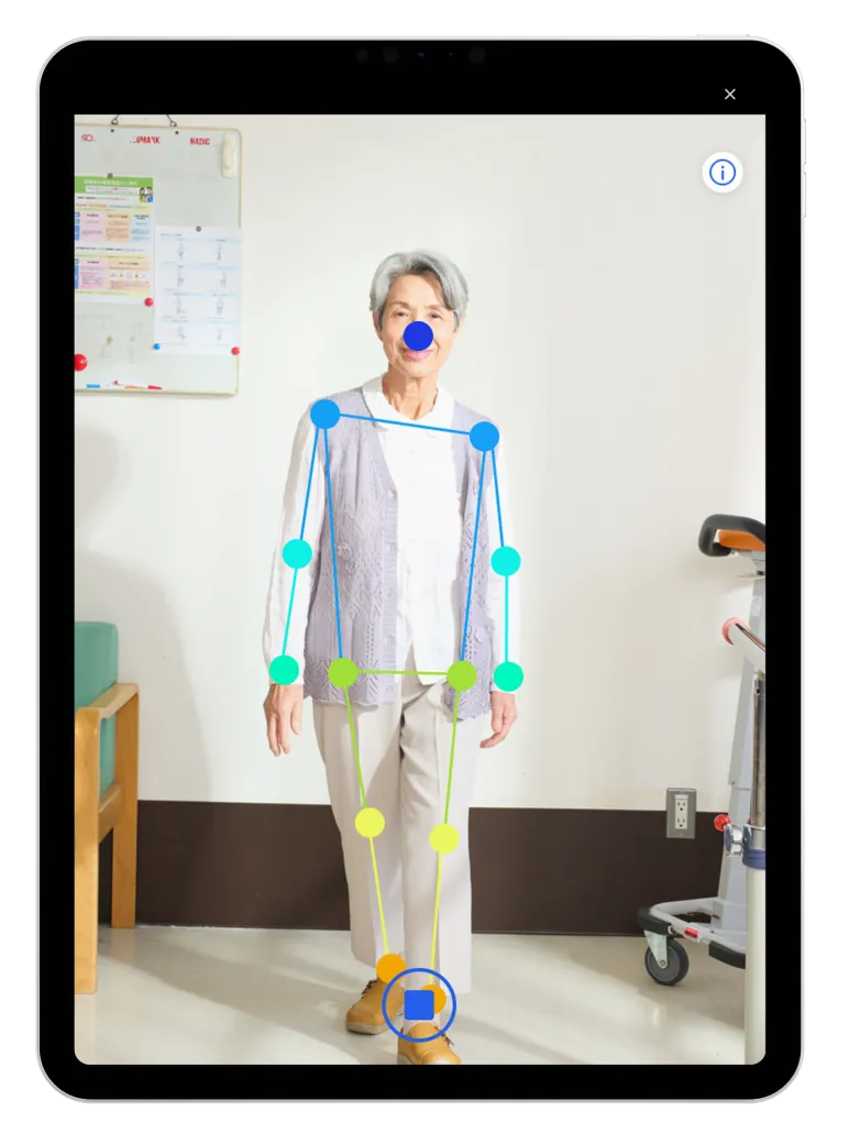 患者様の歩行動画を撮影