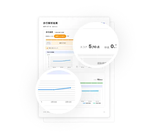 print-report アイコン