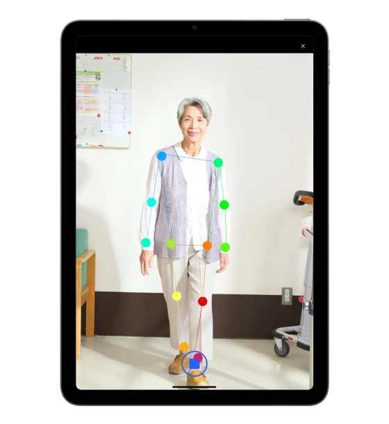 患者様の歩行動画を撮影